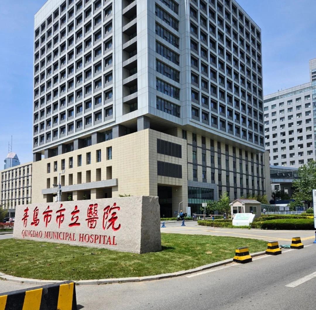 株洲青岛医保城(青岛医保城马守军)