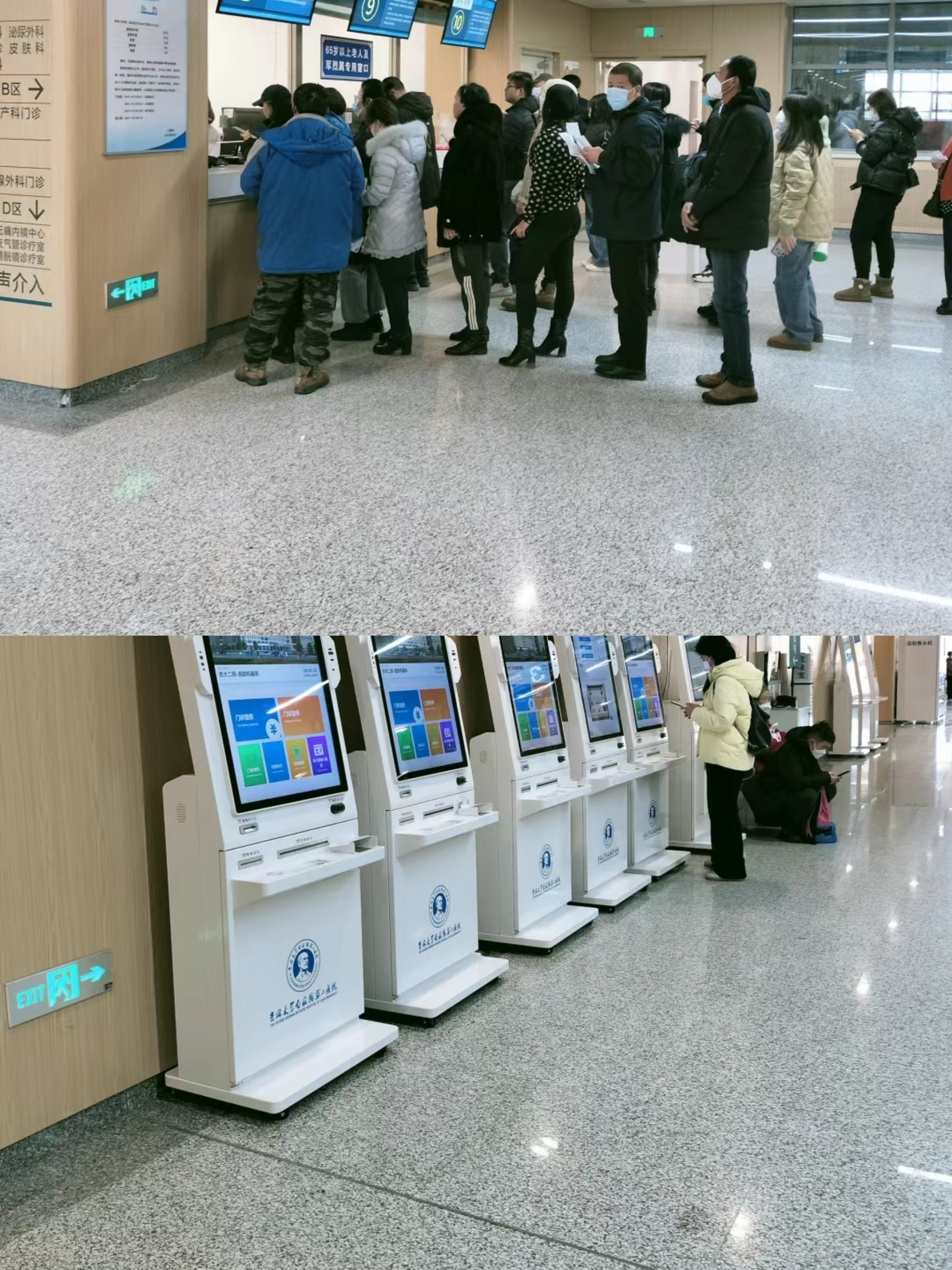 株洲大连医保中心(大连医保中心地址)