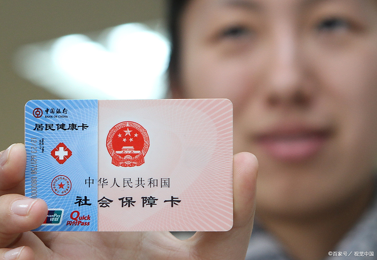 株洲狂犬疫苗可以用医保卡吗(防疫站打狂犬疫苗多少钱)